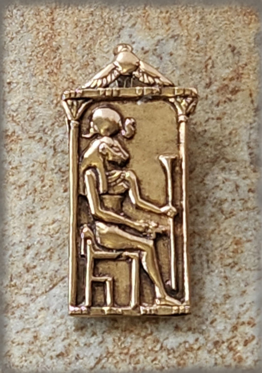 Sekhmet Seated - 5318B