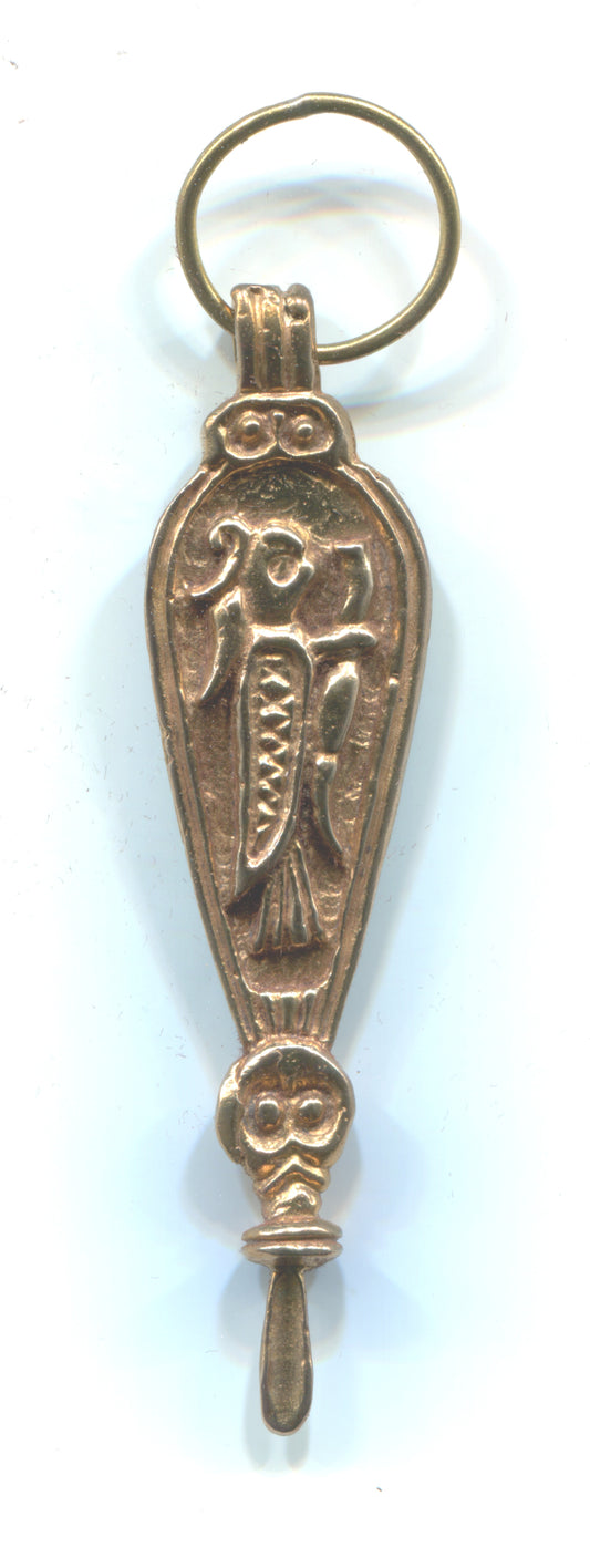 Norse Ear Spoon - 1300B