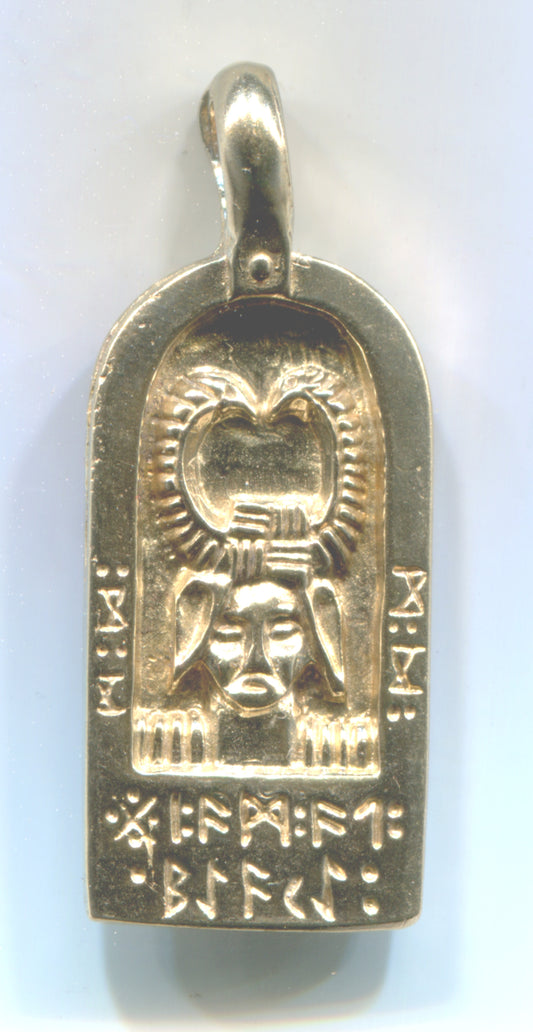 Ing - Yngvi - Messenger of Destiny - 5123B