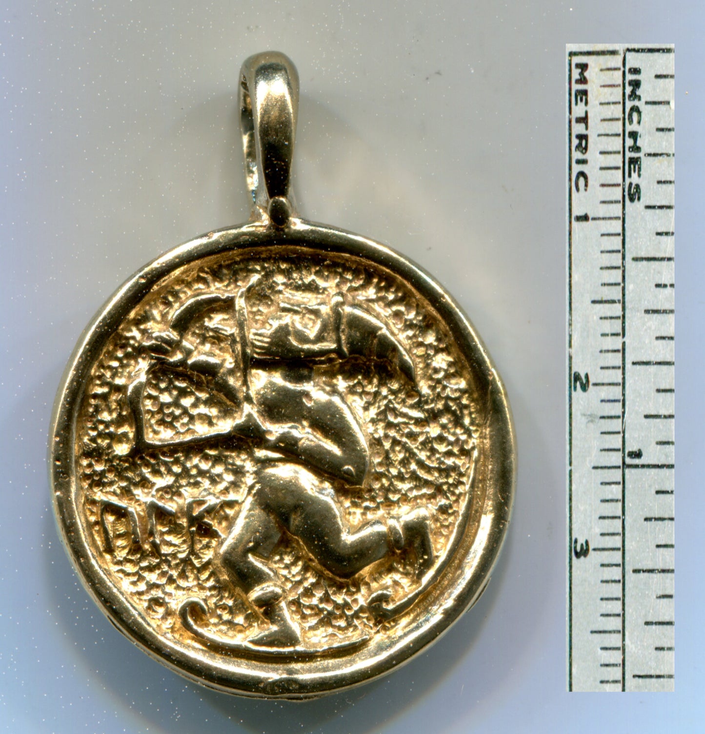 Ullar - Norse God of Skiing & Archery - 5146B