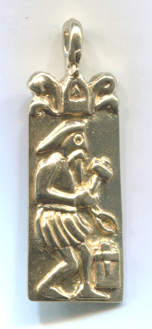 Wayland the Smith - 5162B