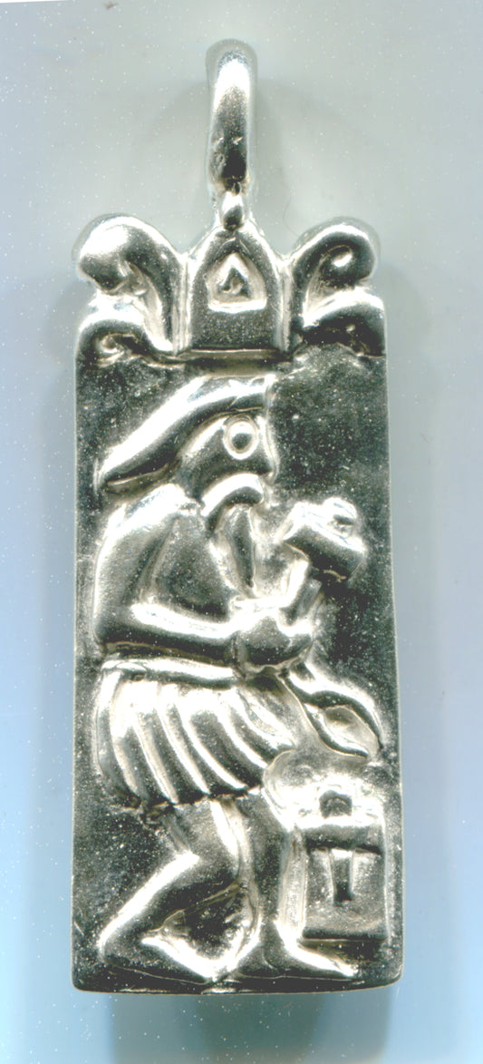 Wayland the Smith - 5162S