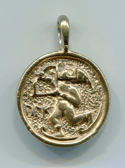 Ullar - Norse God of Skiing & Archery - 5146B