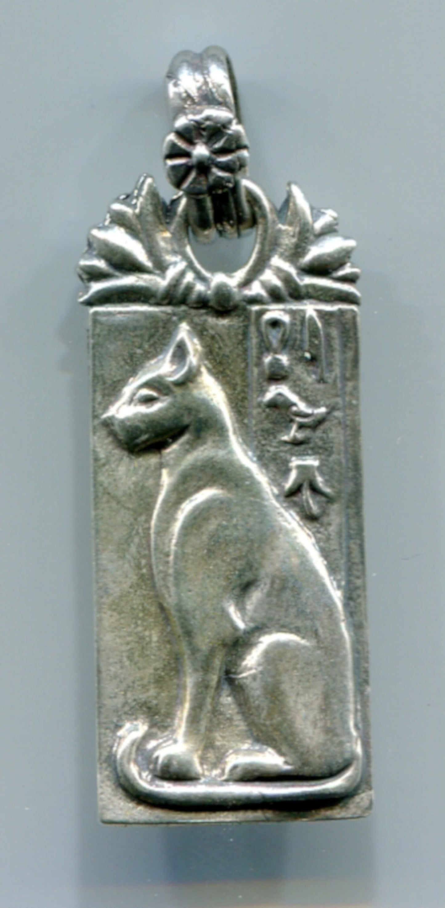 Bastet - Sacred Cat of Egypt - 5335S