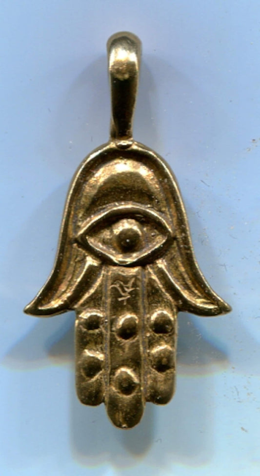 Hamsa - Hand of Fatima - Small - 4100B
