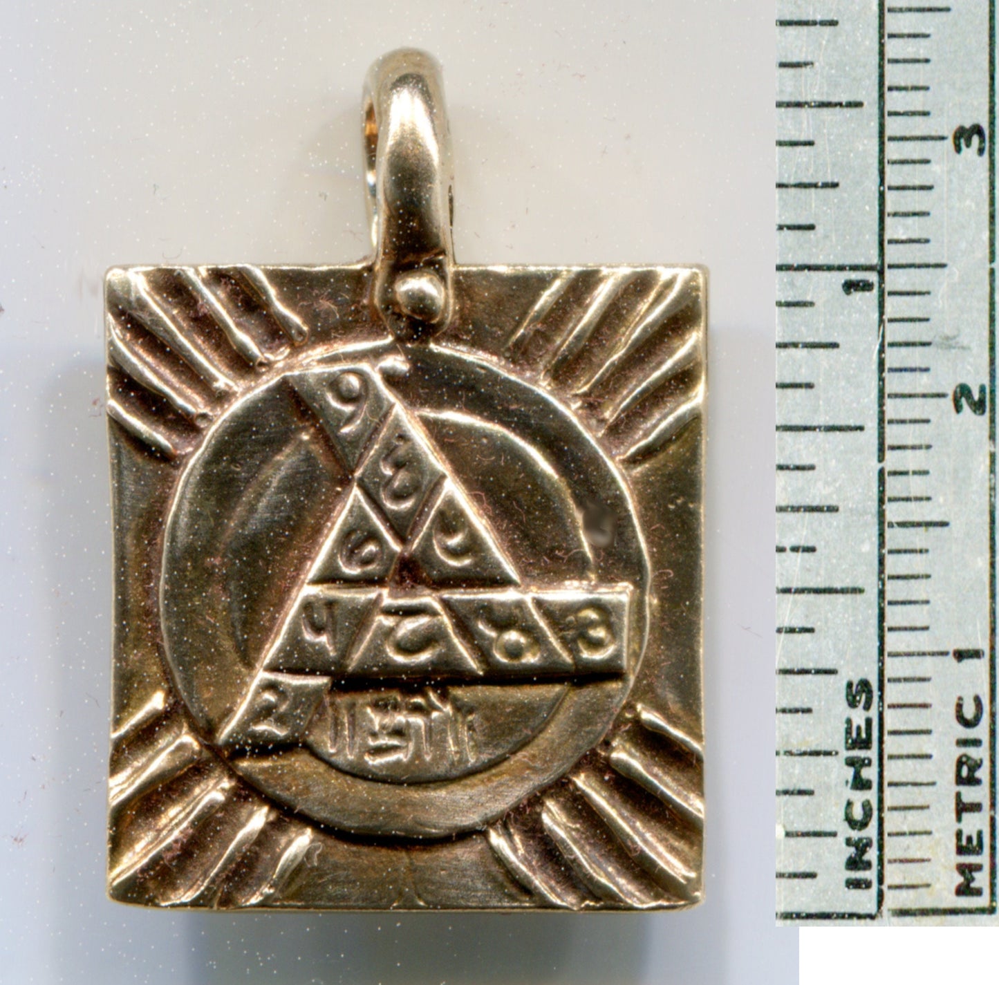 Durga Seed Yantra - 4020B