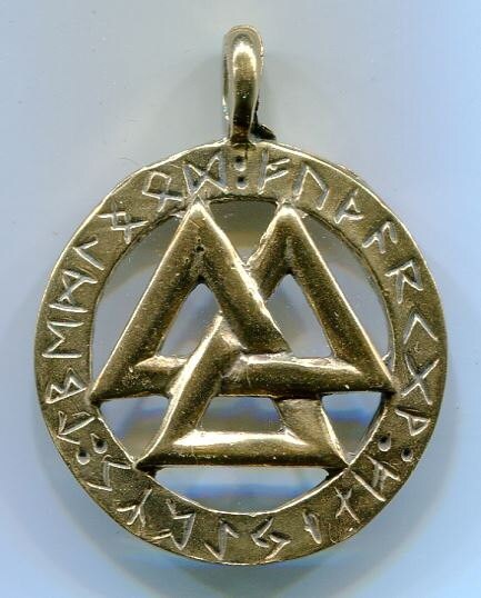 Valknut w Rune Ring - 5141B
