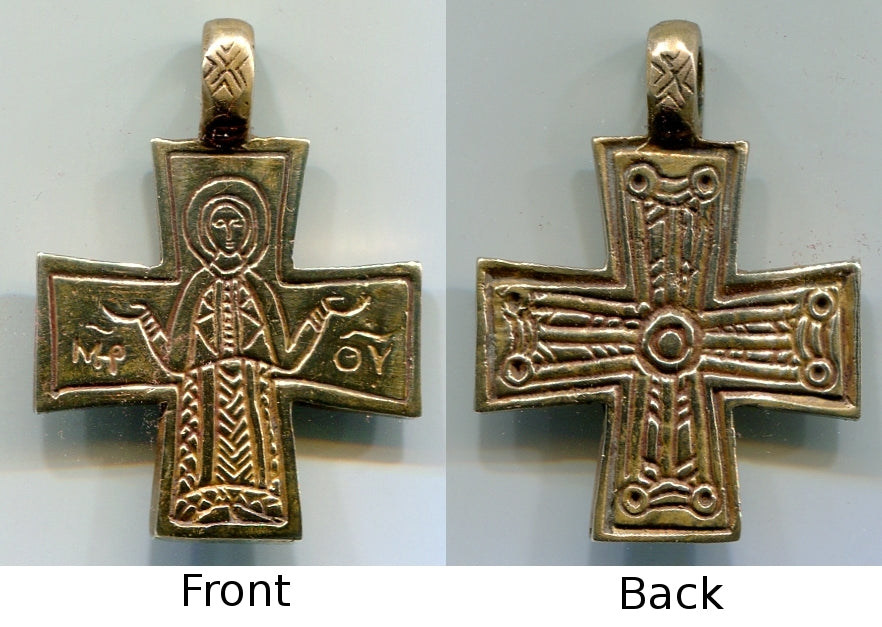 Marian Pilgrim’s Cross Pendant - 6026-B