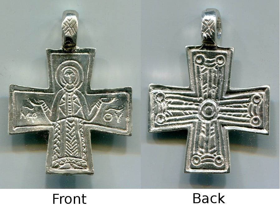 Marian Pilgrim’s Cross Pendant - 6026-S