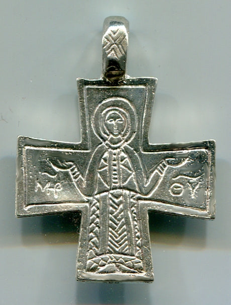 Marian Pilgrim’s Cross Pendant - 6026-S