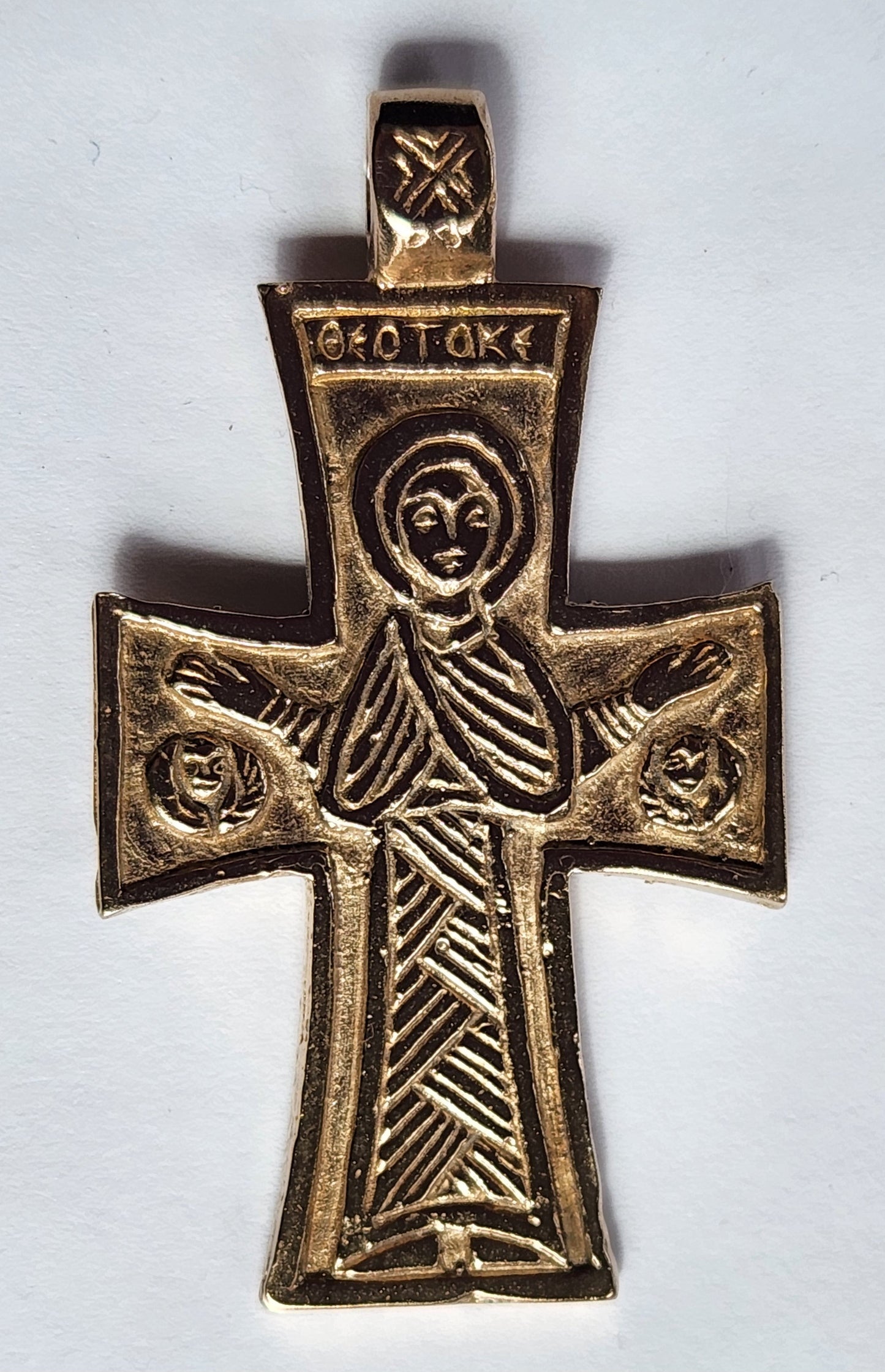 Pilgrim’s Cross Pendant  - 6027-B