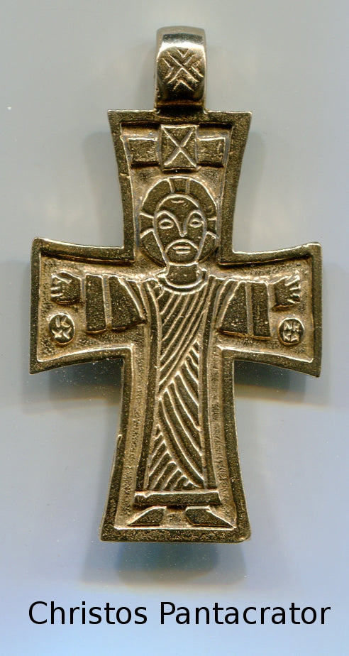 Pilgrim’s Cross Pendant  - 6027-B