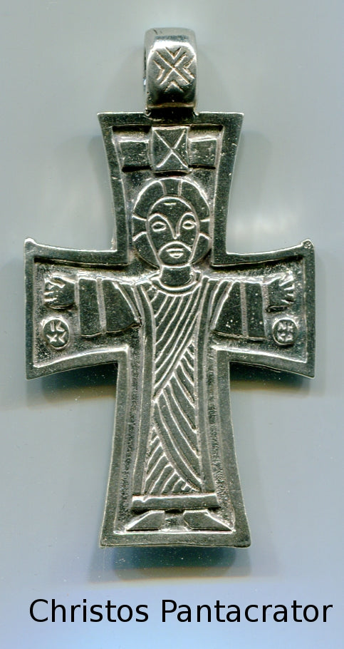 Pilgrim’s Cross Pendant  - 6027-S
