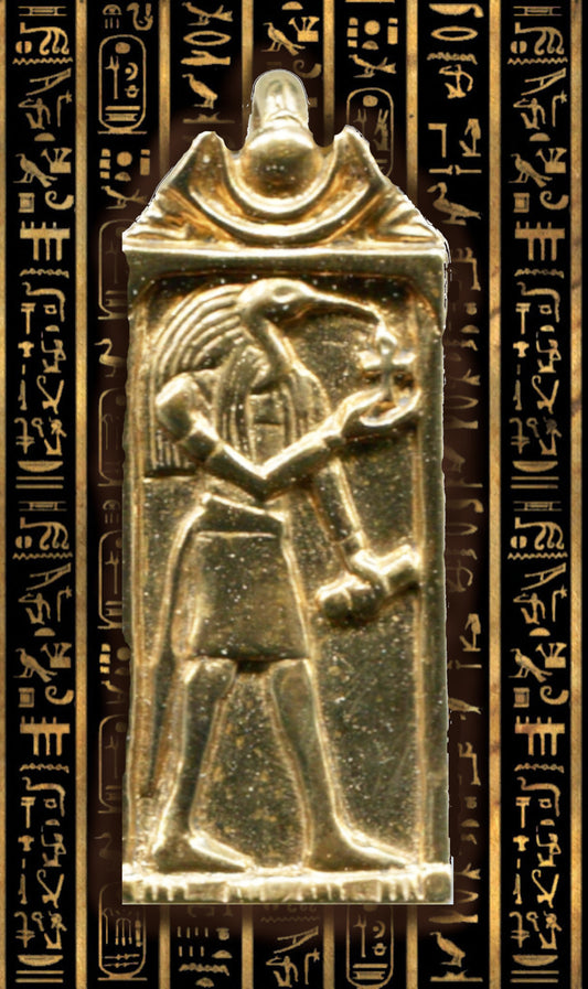 Thoth - God of Writing, Mathematics and Wisdom - 5317-B