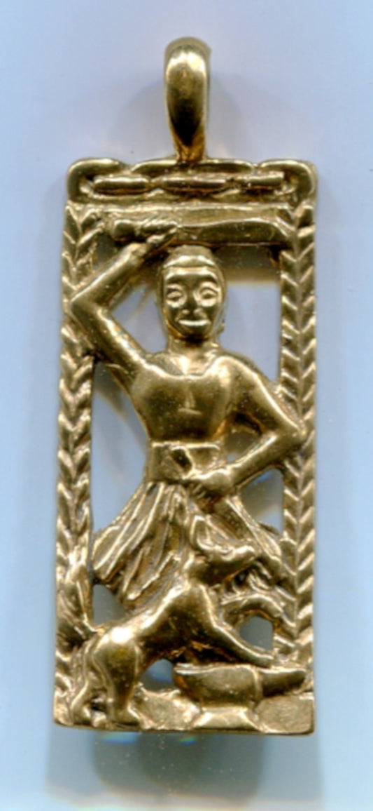 Ogun - 8003B