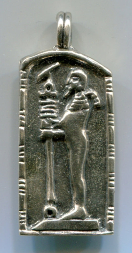 Ptah - 5331S