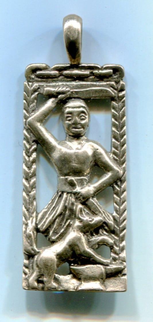 Ogun - 8003S